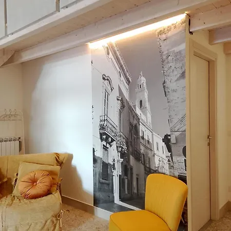 Сasa de vacaciones Casetta Leccesina Lecce